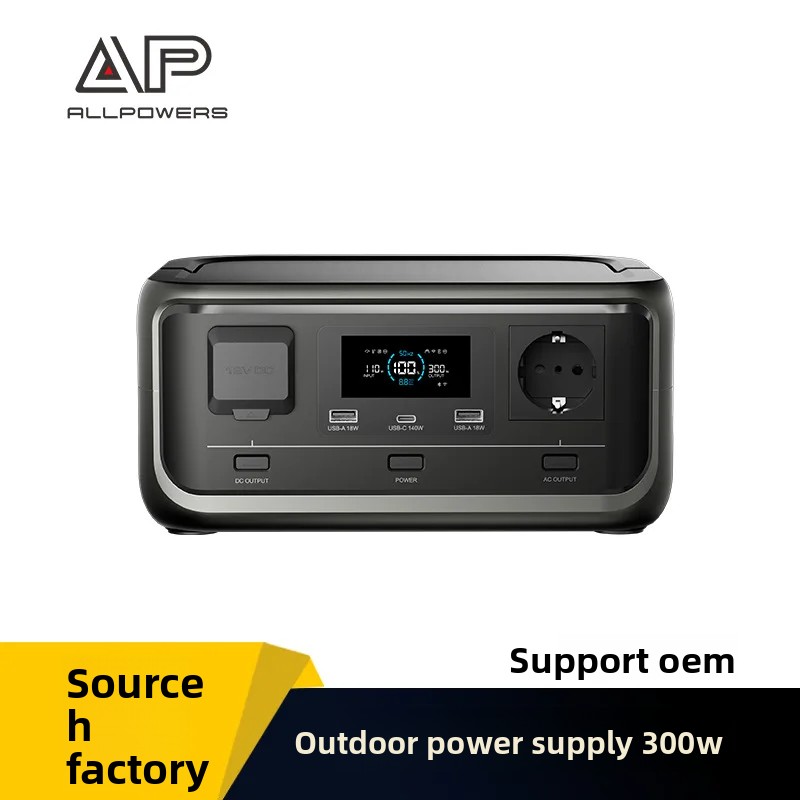 P300 Portable Power Station,30 - đánh giá và giá Outdoor Power Station