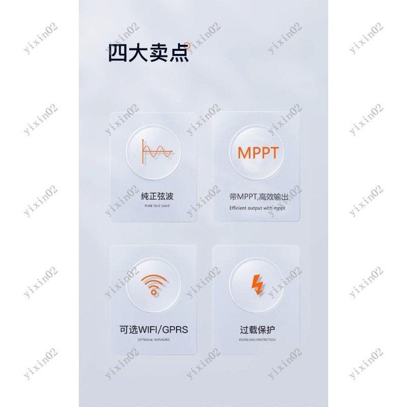 4500W 6500W Solar Hybrid Inver - đánh giá và giá Charge Controller Solar