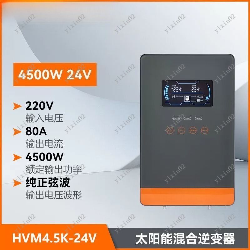 4500W 6500W Solar Hybrid Inver - đánh giá và giá Charge Controller Solar