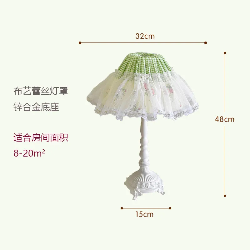 French pastoral table lamp bed - đánh giá và giá Solar Lamp