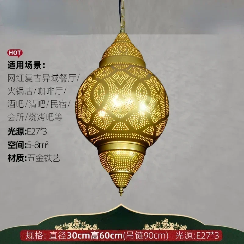 Thai Southeast Asian Style Iro - đánh giá và giá Solar Lamp