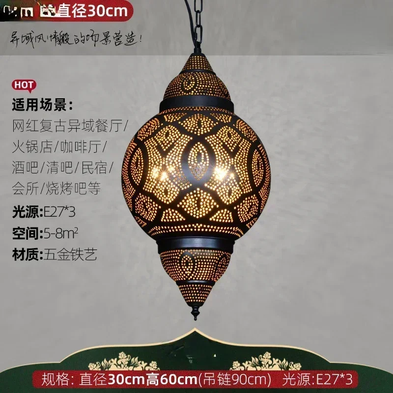 Thai Southeast Asian Style Iro - đánh giá và giá Solar Lamp
