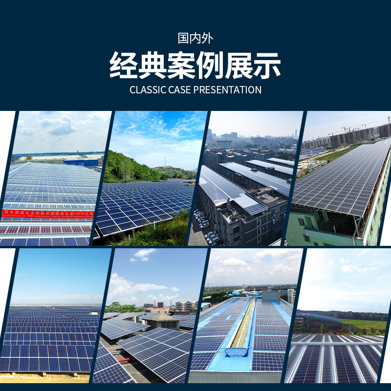 1KW-60KW full set of household - đánh giá và giá Solar Generator