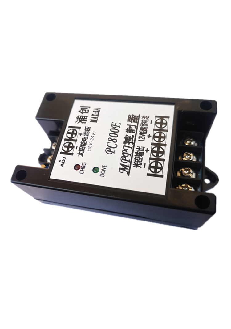 mppt solar controller 12V batt - đánh giá và giá Charge Controller Solar